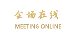 美家精品酒店公寓(北京国贸店)